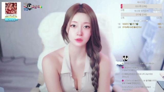 ♥폭시♥님의 방송입니다