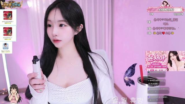 윤서아ෆ님의 방송입니다