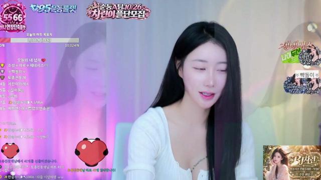 Live cover for 차린✧
