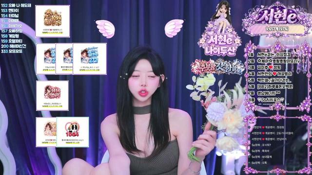 서현e님의 방송입니다