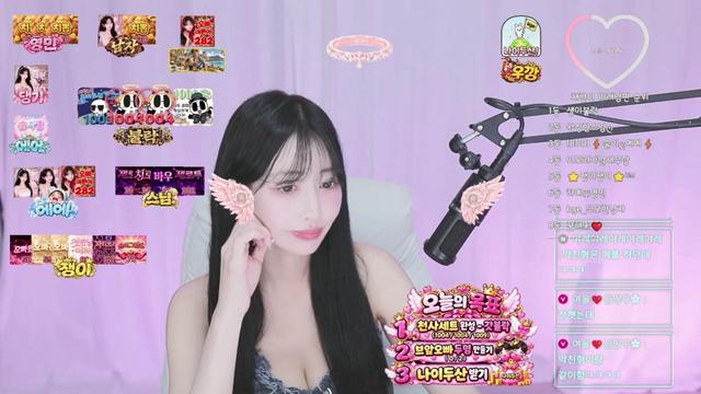 채현ღ님의 방송입니다