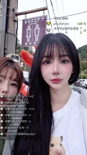 시즈❥님의 방송입니다
