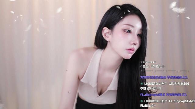 한고은님의 방송입니다