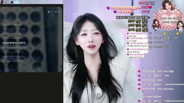 희율ෆ님의 방송입니다