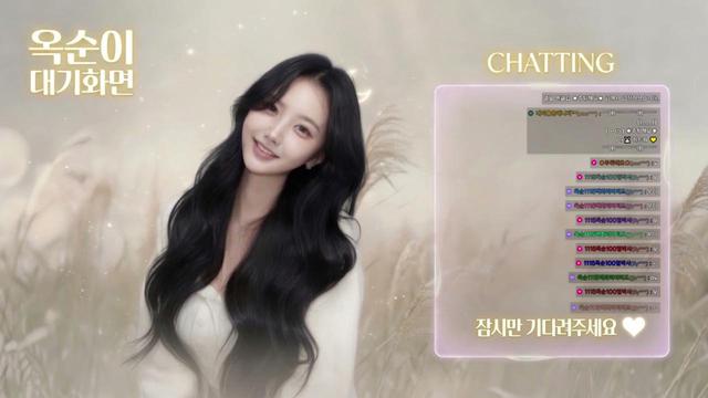 ෆ옥순ෆ님의 방송입니다