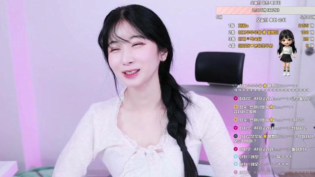 이지우ෆ님의 방송입니다