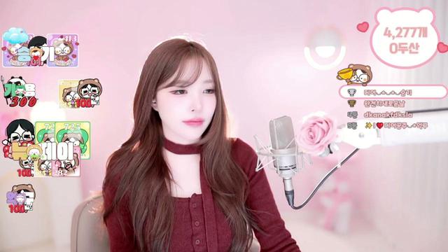 디어◡*님의 방송입니다