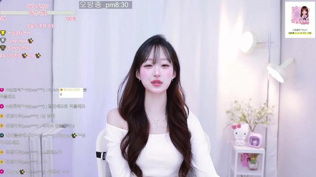 류아라✿님의 방송입니다