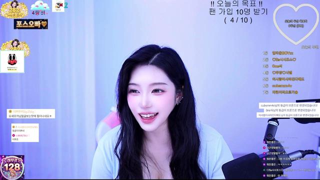 모카❤️님의 방송입니다