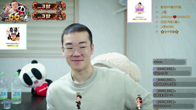 ⭐킹갓찬권⭐님의 방송입니다