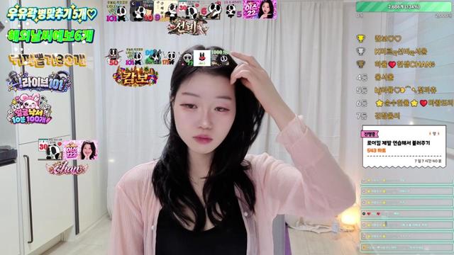 Live cover for 그레이스⁀