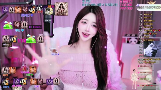 Live cover for ✿리화✿