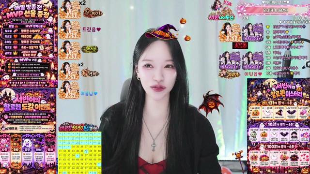 ෆ신서빈ෆ님의 방송입니다
