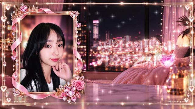 안미유님의 방송입니다