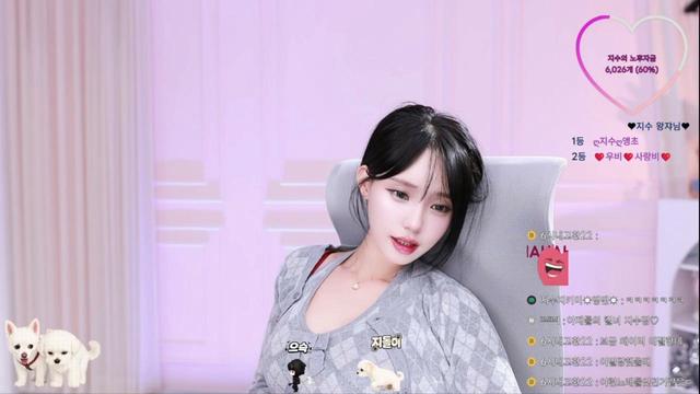 ღ지수ღ님의 방송입니다