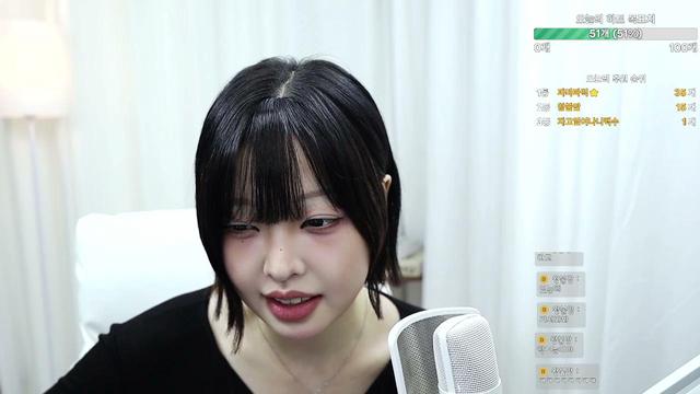 유화린*♔⁀♔*님의 방송입니다