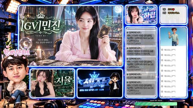 SXT✧한개남은하트✧님의 방송입니다