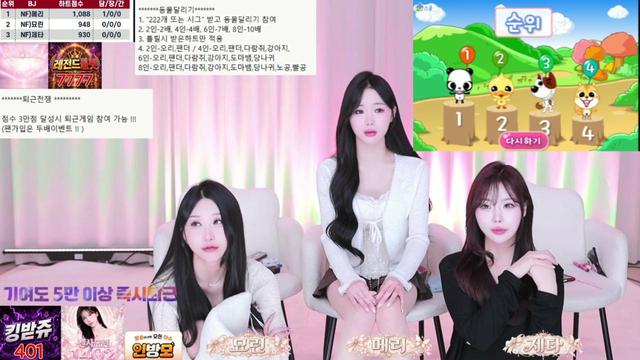 Live cover for ♥퀄리티♥