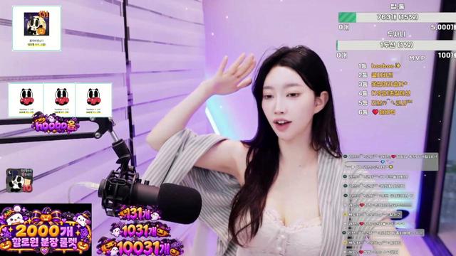 리브ෆ님의 방송입니다