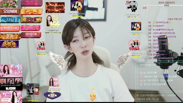 ෆ연아ෆ님의 방송입니다