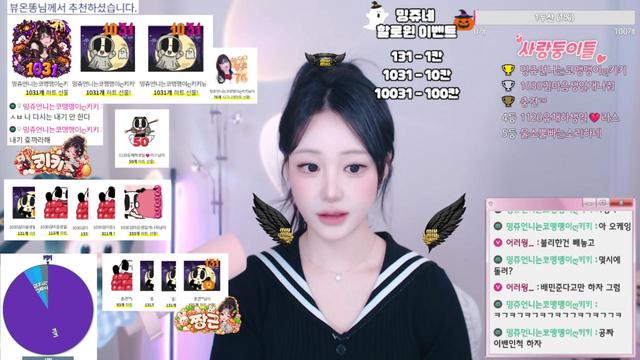 ღ밍쥬ღ님의 방송입니다