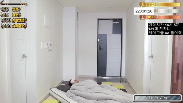 빠루⭐님의 방송입니다