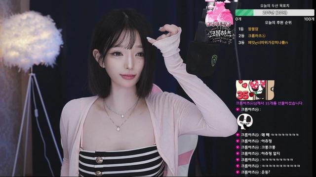 채원♦️님의 방송입니다