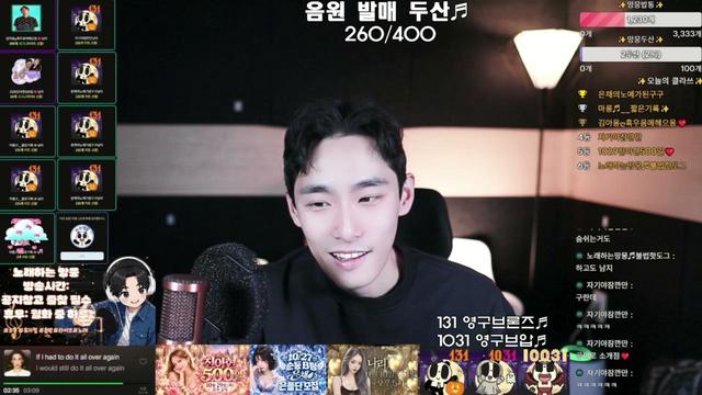 노래하는망뭉♬님의 방송입니다