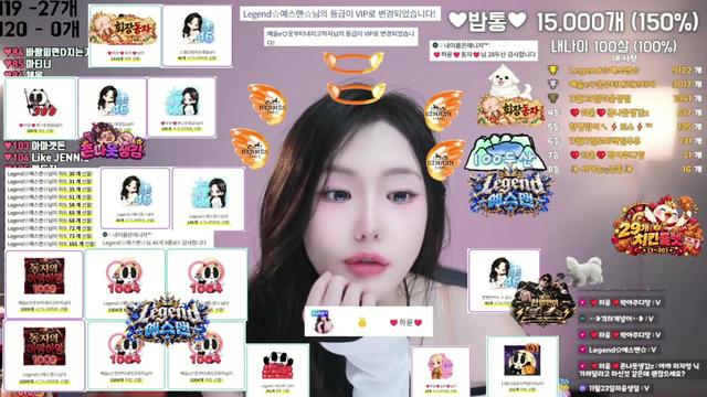 ❤️하윤❤️님의 방송입니다