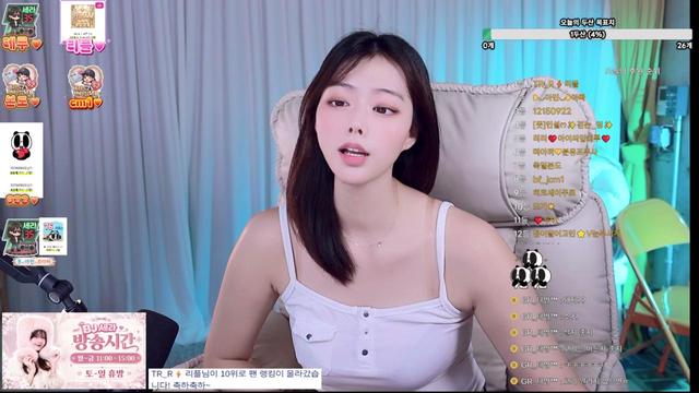 세라S2님의 방송입니다