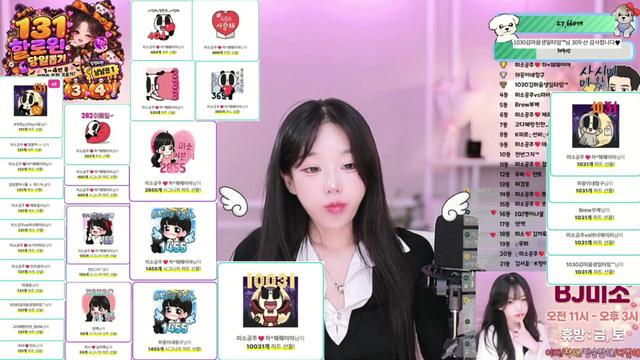 미소공주❤️님의 방송입니다
