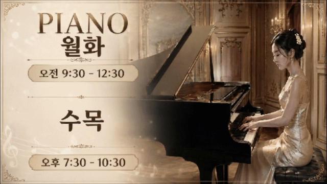 [MM]잔느♪♩♬님의 방송입니다
