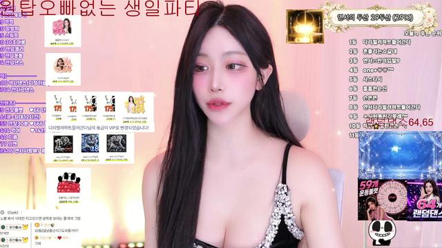 노블)35일차 5시방종
