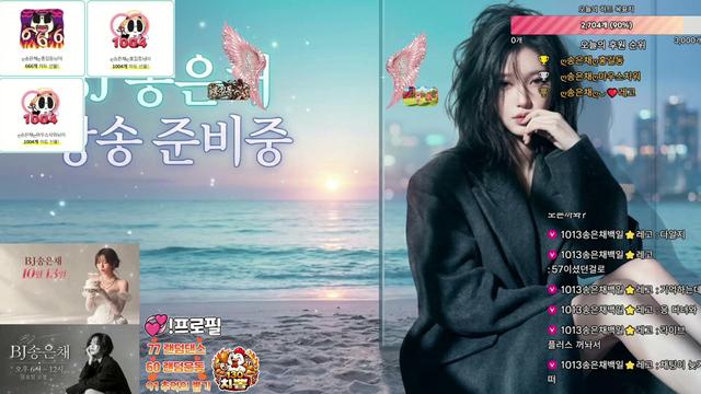 뉴비 90일차) 이뿌니 와쪼용