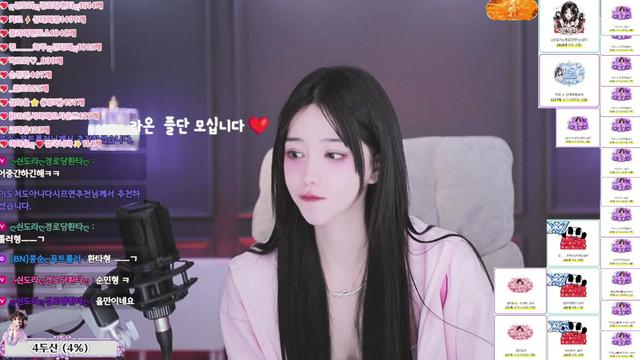 S컴/라온4기) 플단...팬구해요