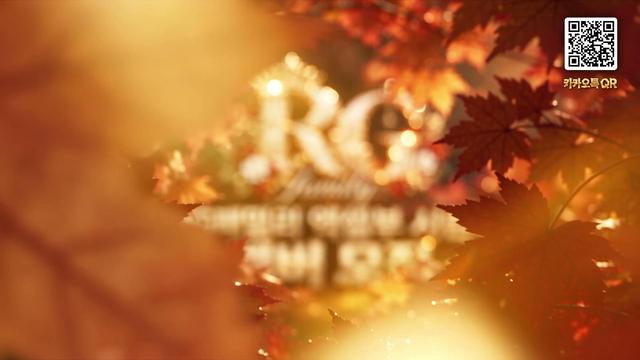RG_family님의 방송입니다