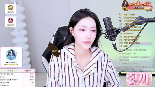 Live cover for ♥한채영♥