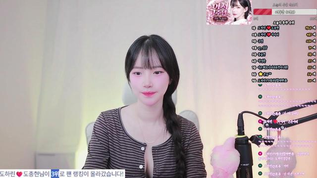 도하린ෆ님의 방송입니다