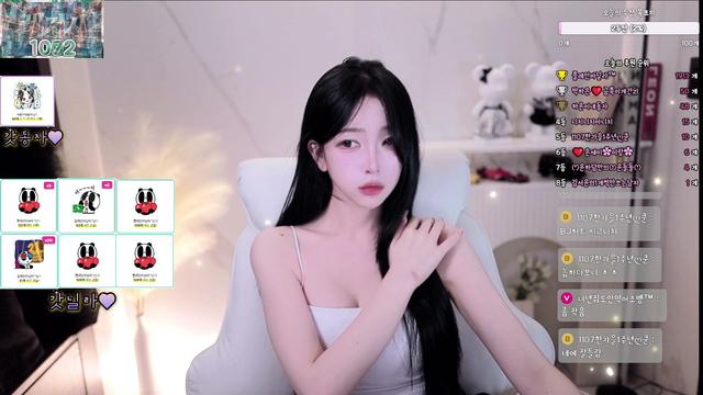 안녕요