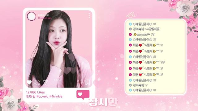 BJ한유림님의 방송입니다