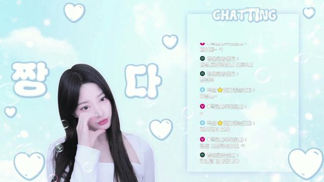 중요한 것은 꺾이지 않는 마음
