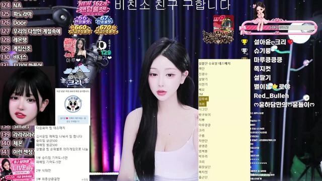 가온) 내일 팀 데스매치 .. 