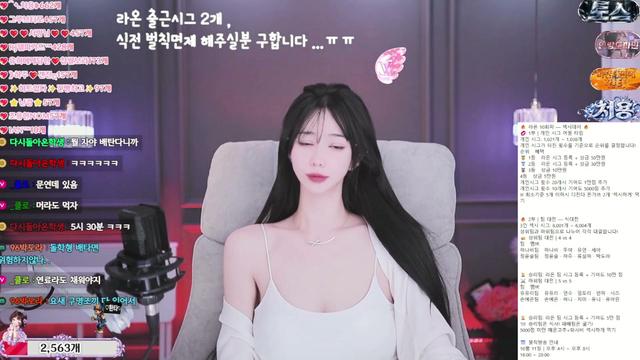 S컴/라온4기)퇴방의 연속 본방 플단...팬 구할때까지 노방종.....중....