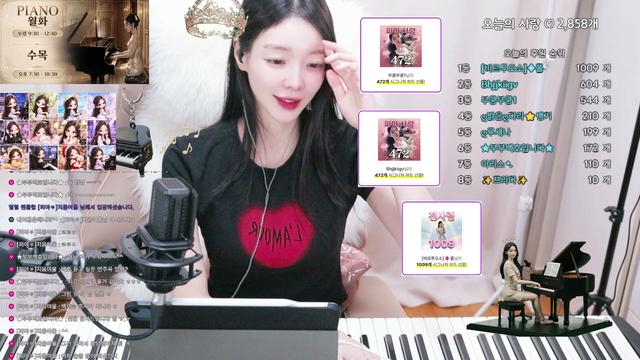 PIANOෆ피아님의 방송입니다