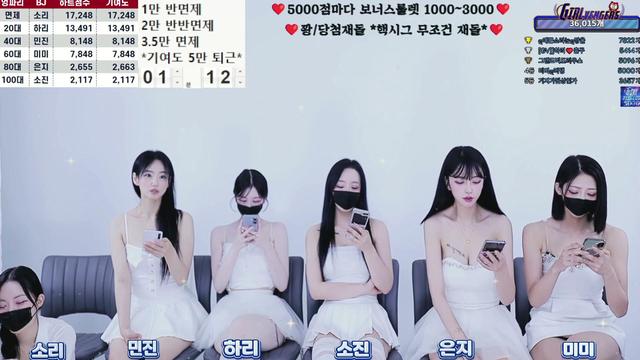 [GV]걸벤져스님의 방송입니다