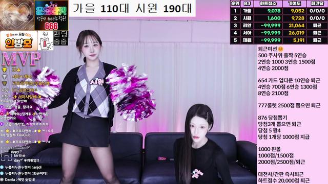 경쟁)❤️'외모만 보면 미니엑셀'❤️폭스클럽❤️