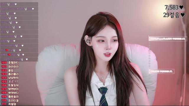 첫방) 나 먹어줄 오빠..