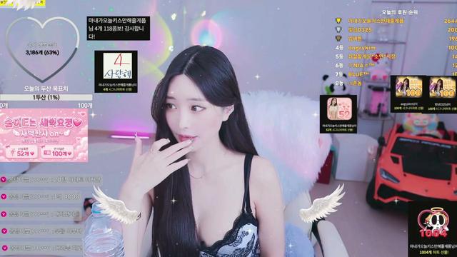 1일차 팬가입 1명 목표 ~♡