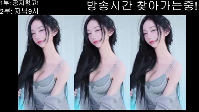⛧새빛⛧로진뿔리님의 방송입니다