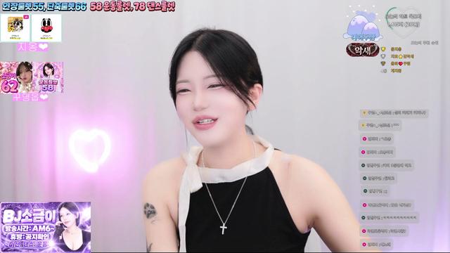 구엿ღ소금이ღ님의 방송입니다